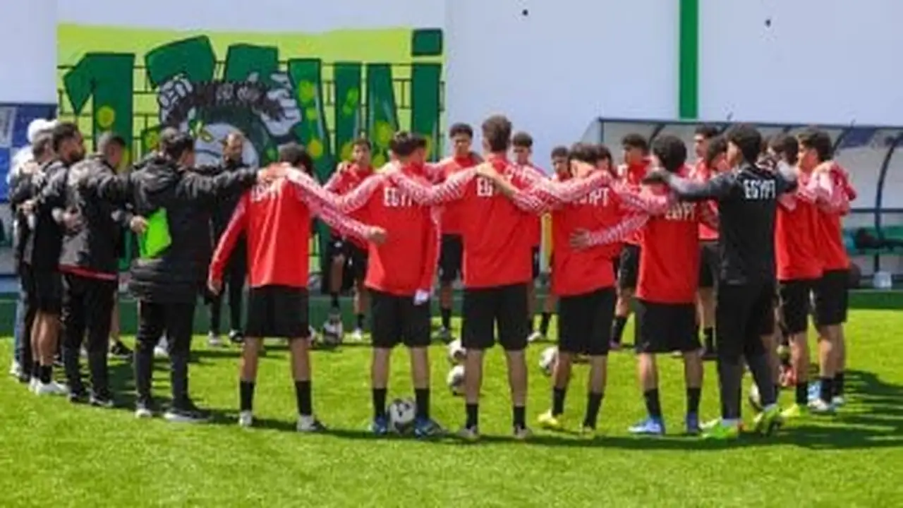 مباراة منتخبي مصر وتونس في كأس أمم أفريقيا تحت 17 عامًا تقترب!